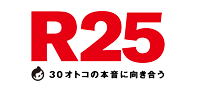 R25