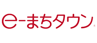 e-まちタウン