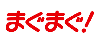 まぐまぐ